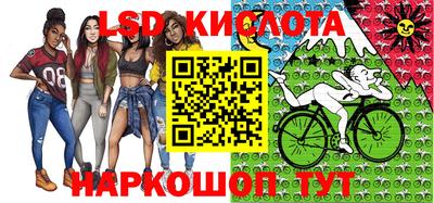 кокаин Бузулук