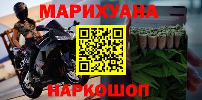 ПСИЛОЦИБИНОВЫЕ ГРИБЫ Бугуруслан