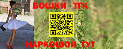 ПСИЛОЦИБИНОВЫЕ ГРИБЫ Бугуруслан