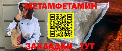 ПСИЛОЦИБИНОВЫЕ ГРИБЫ Бугуруслан