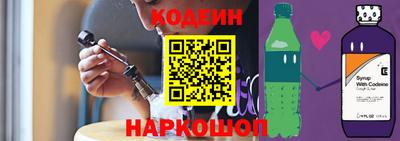 кокаин Бузулук