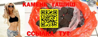 ПСИЛОЦИБИНОВЫЕ ГРИБЫ Бугуруслан