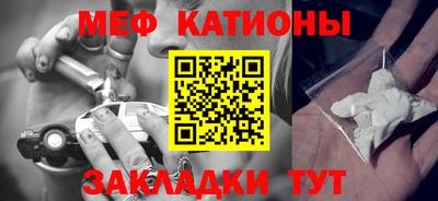 ПСИЛОЦИБИНОВЫЕ ГРИБЫ Бугуруслан