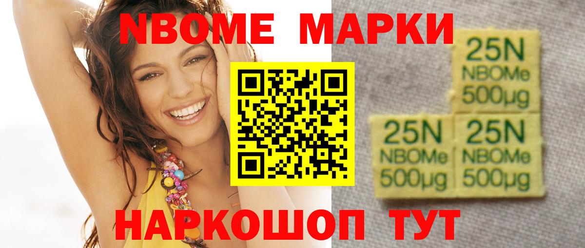 Саратов  ЛСД экстази ecstasy  LSD-25 экстази ecstasy  Вход с VPN 